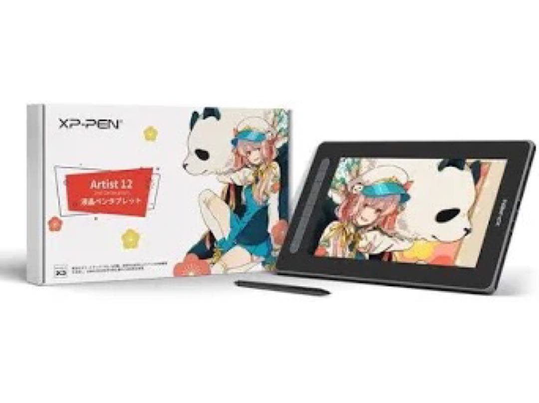 値下げ⭕️XP-PEN Artist 12セカンド 液晶ペンタブレット 豪華版】Artist 12セカンド X3スマートチップ搭載したペンを採用した