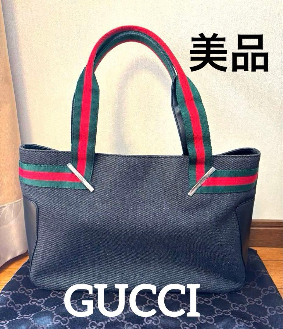 【美品】Gucci シェリーライン デニム✖️レザー トートバッグ 保存袋あり 美品】Gucci シェリーライン デニム✖️レザー トートバッグ 保存袋あり