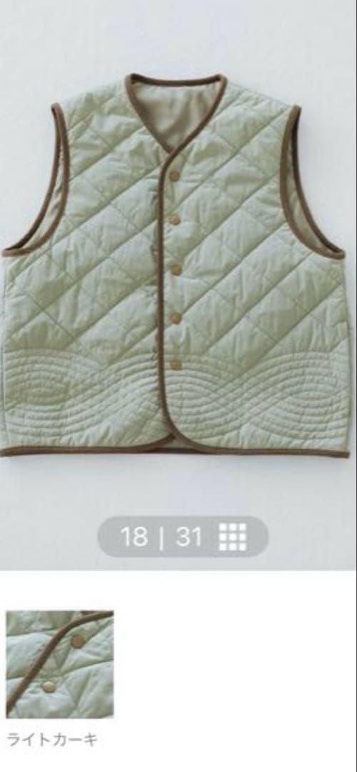 キルティングベスト/ よしいちひろさんコラボ (北欧暮らしの道具店