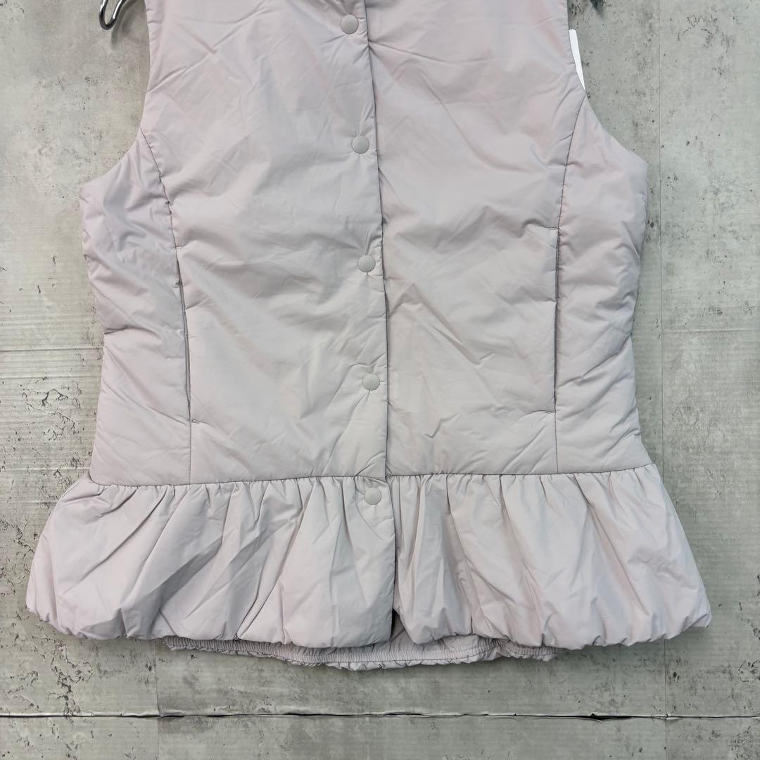 あっちゃん様専用 Chacott ペプラム 中綿ベスト 定価24,970円 - メルカリ