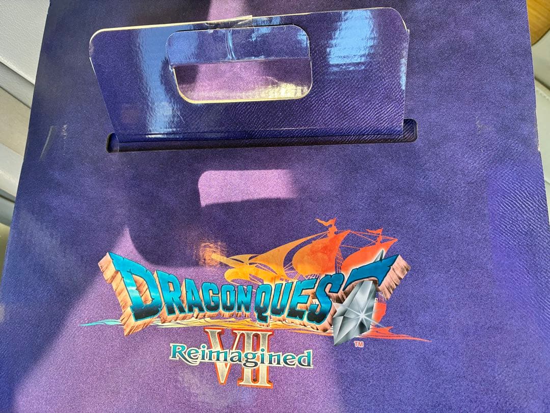 ドラゴンクエスト くじ さいごの一枚 オルゴ デミーラ ラストワン 一番