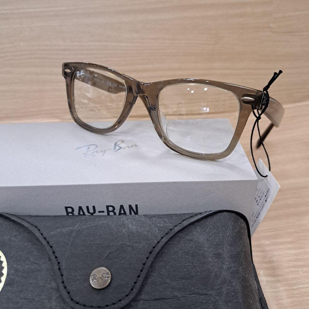 レイバン RB2140F 1387GG フレームレンズ調光 木村拓哉さん 最新