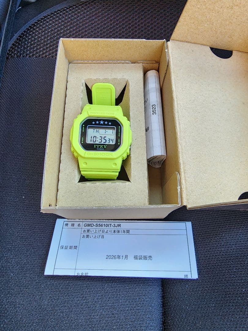 11【新品】2026年 CASIO 11000円福袋 G-SHOCK 3モデル - メルカリ