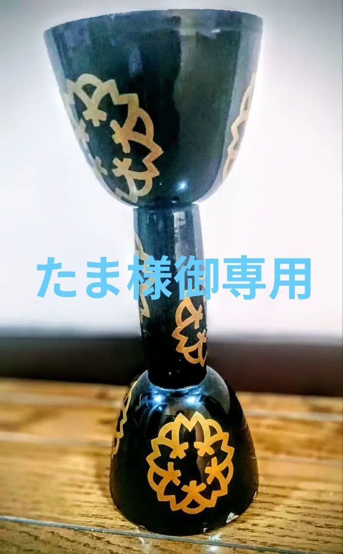 たま様御専用品期間限定1月31日迄 小鼓の胴 (太桜紋) - 和楽器卸売 通販