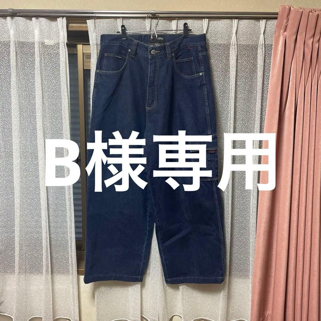 FUBU フブ　 激レア❗️ワイドカーゴパンツ　ウエスト36 激太ジーンズ　デニム FUBU（フブ） カーゴパンツ ブランド ロゴ ポケット付き アメカジ