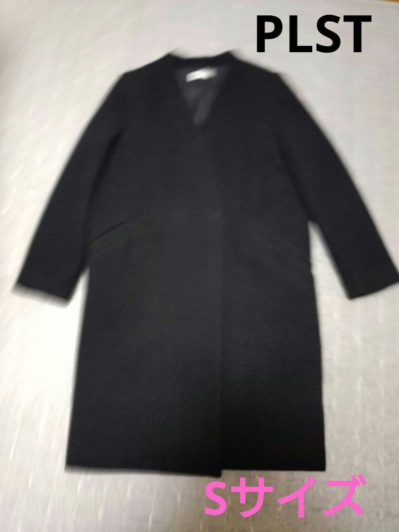 極美品　PLST ウールモッサカラーレスコート　Sサイズ　ブラック PLST（プラステ）の「PLST ウールモッサカラーレスコート（）」 - WEAR
