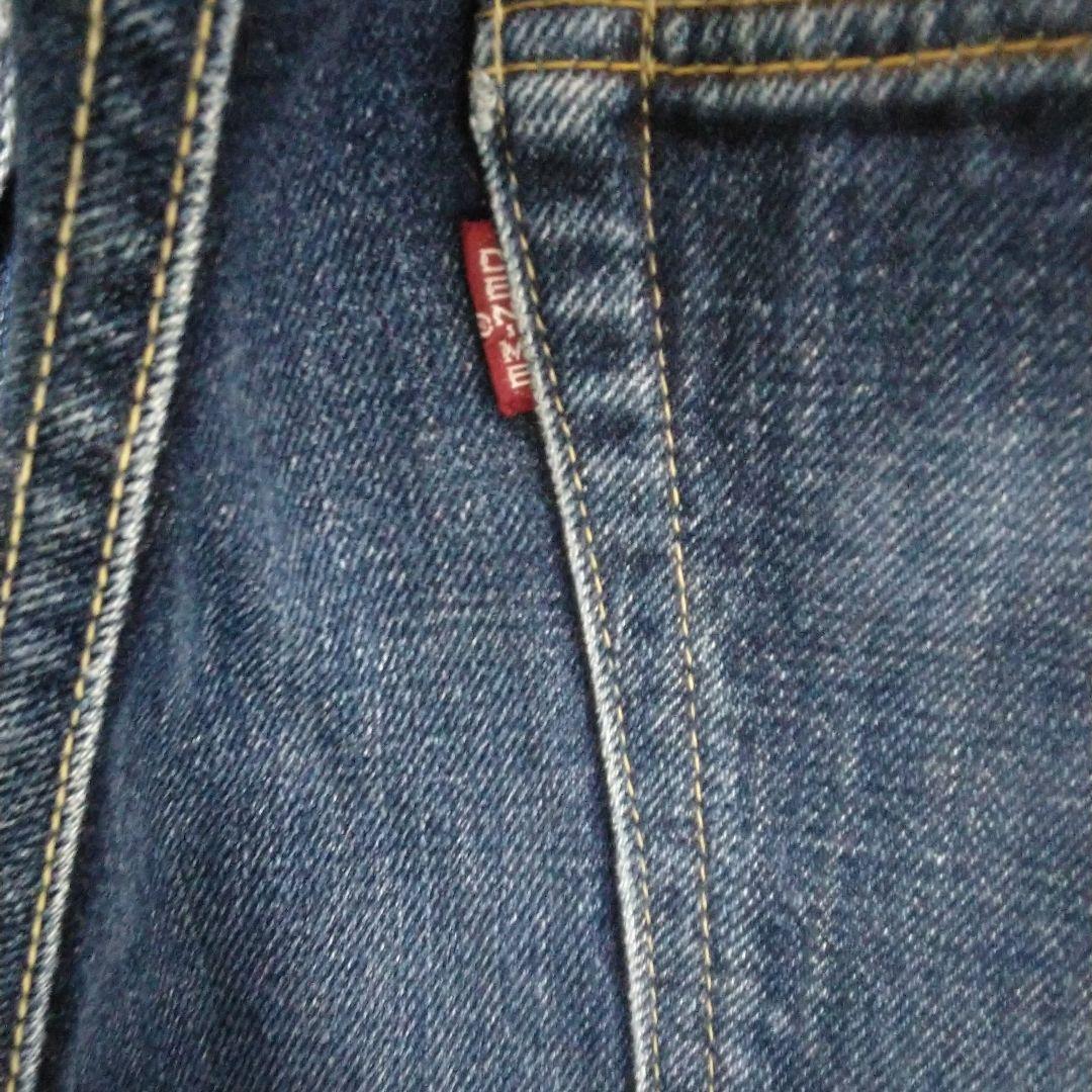 旧DENIME デニムパンツ オリゾンティ D-HG1118 W32 旧ドゥニーム 90s