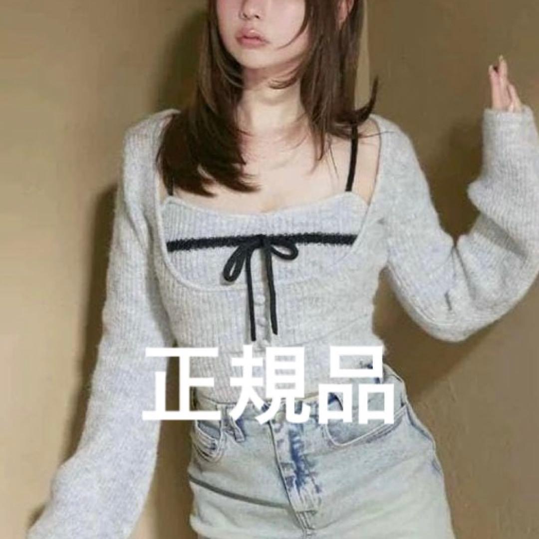 andmary natalie ribbon set gray 正規品 - メルカリ