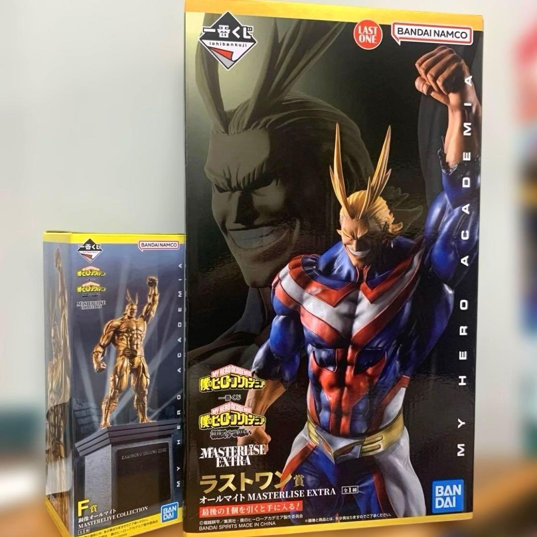 Ken W 様 専用になります - メルカリ