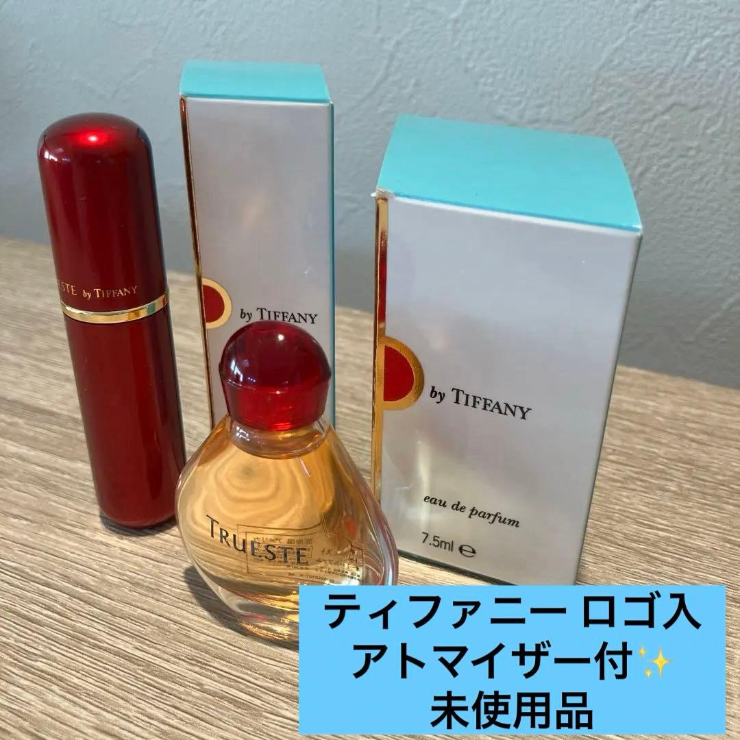 非売品】未開封✨ティファニー ✨香水&ロゴ入アトマイザー付 トゥルー