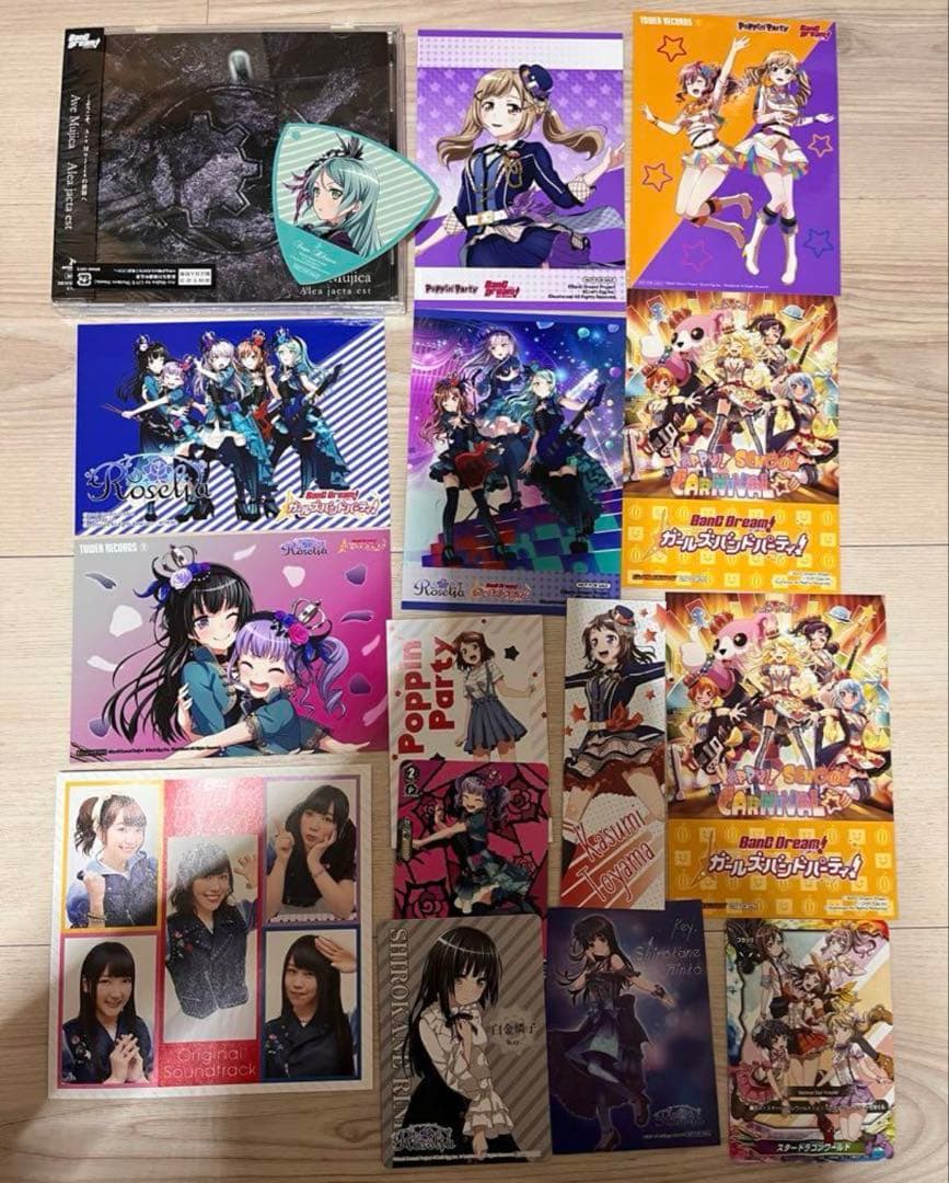 バンドリCDグッズ まとめ売り 初回限定 Blu-ray他 9万相当 - メルカリ