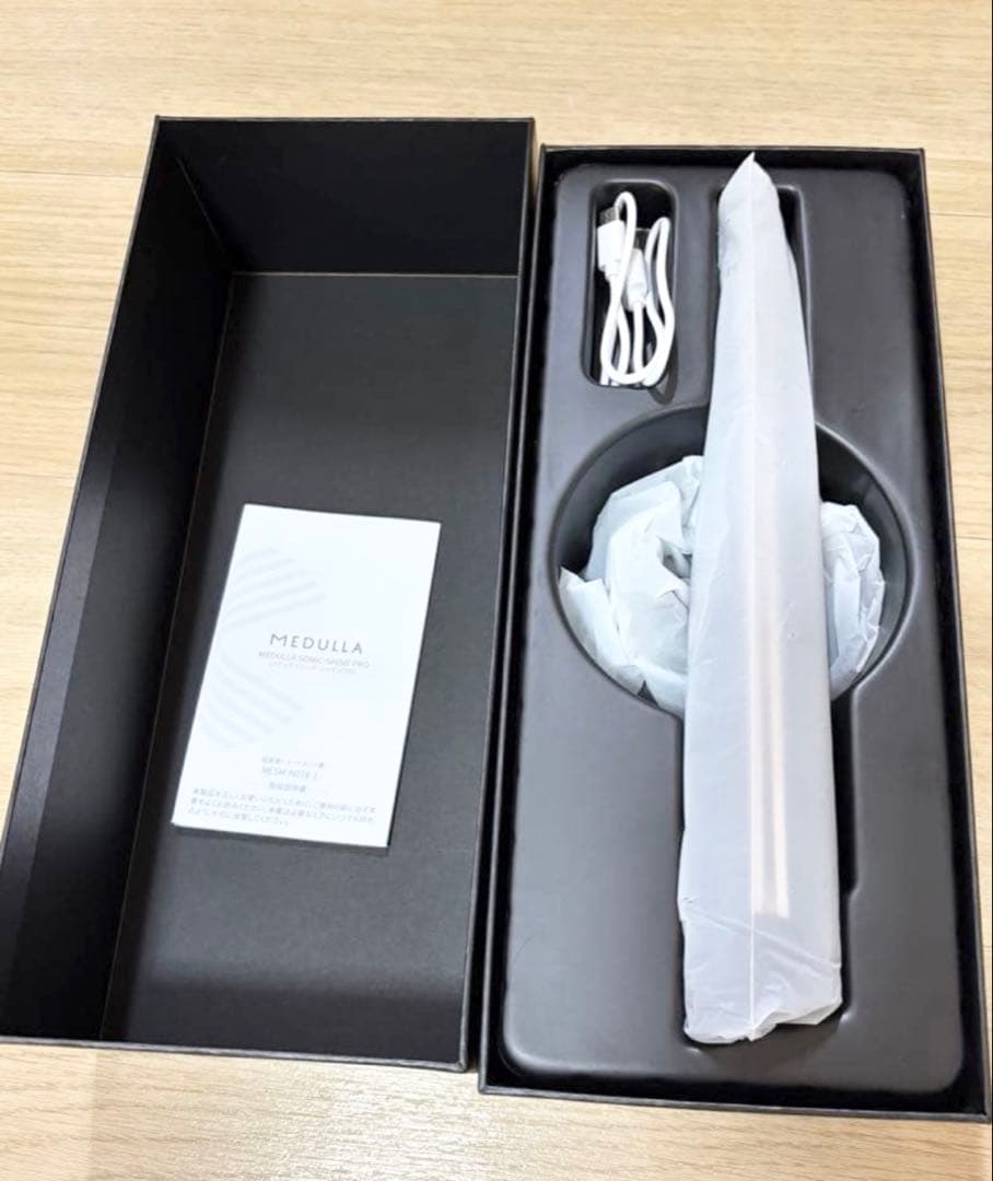 MEDULLA SONIC-SHINE PRO メデュラソニックーシャインプロ メデュラ(MEDULLA) / MEDULLA SONIC-SHINE PRO (ソニックシャインプロ