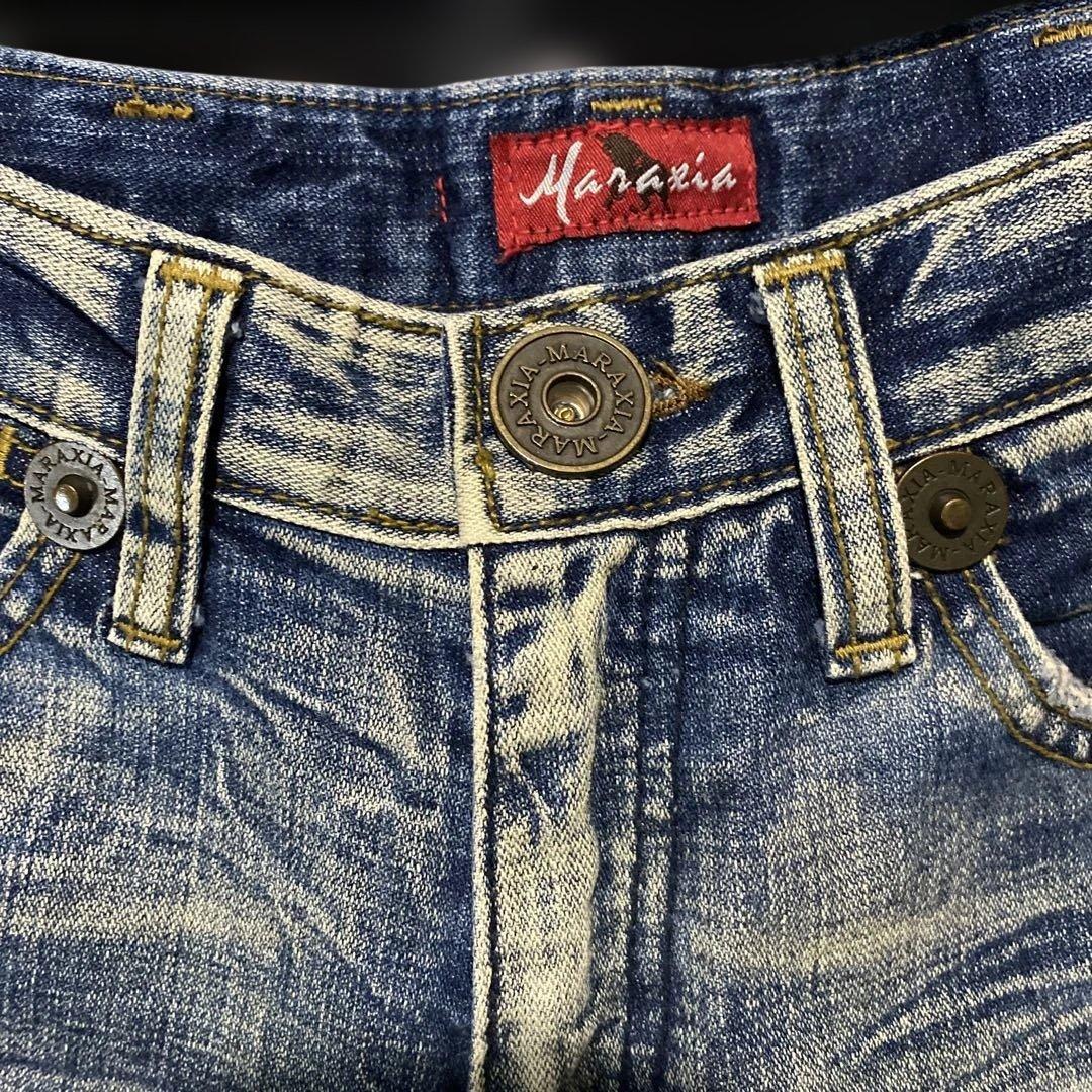 Y2K平成ギャル ダークコア フェアリーグランジ d.i.a系 ダメージ