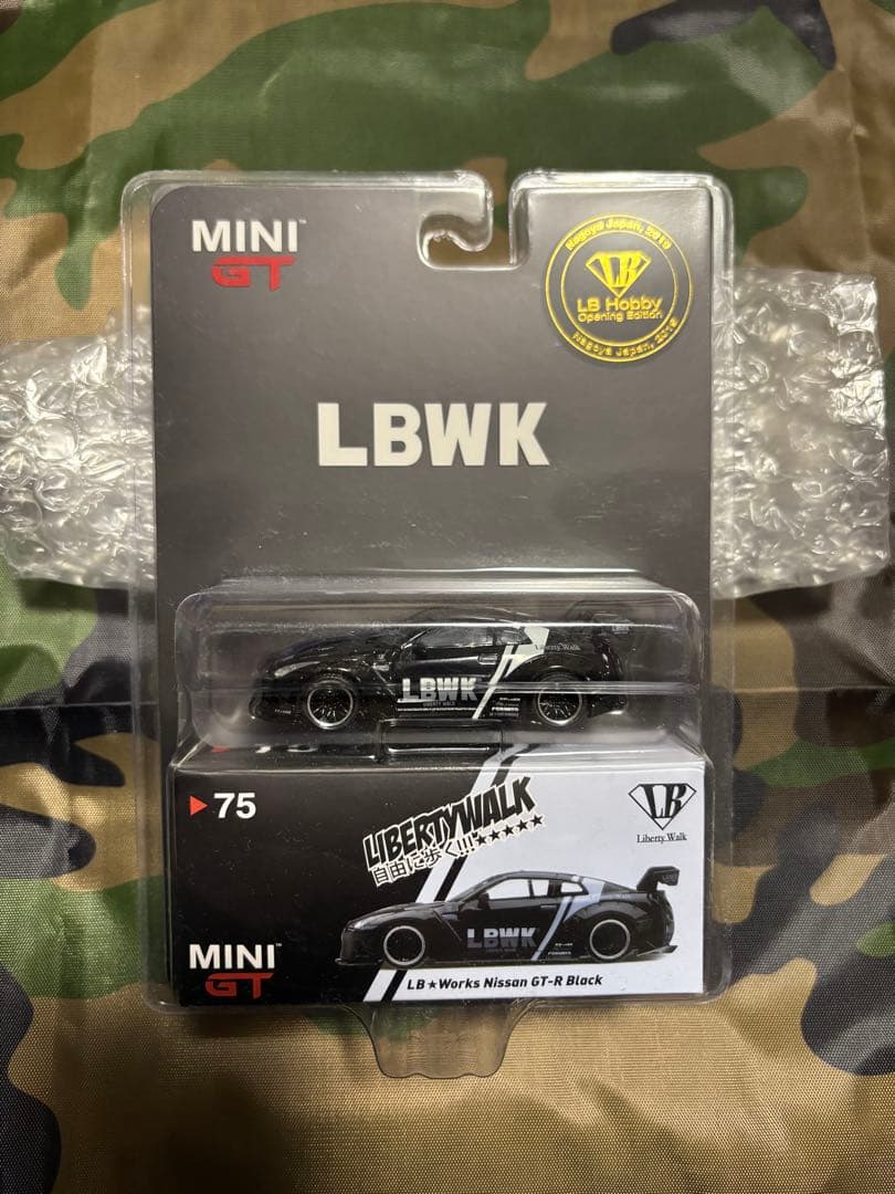 MiNiGT LBWORKS Nissan GT-R LBホビーオープニング記念 Mini GT LB WORKS Nissan GT-R R35 XLARGE Exclusive Green 1/64