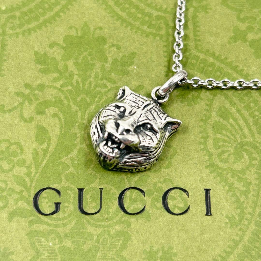 美品✨ グッチ ネックレス キャットヘッド タイガー シルバー Ag 925