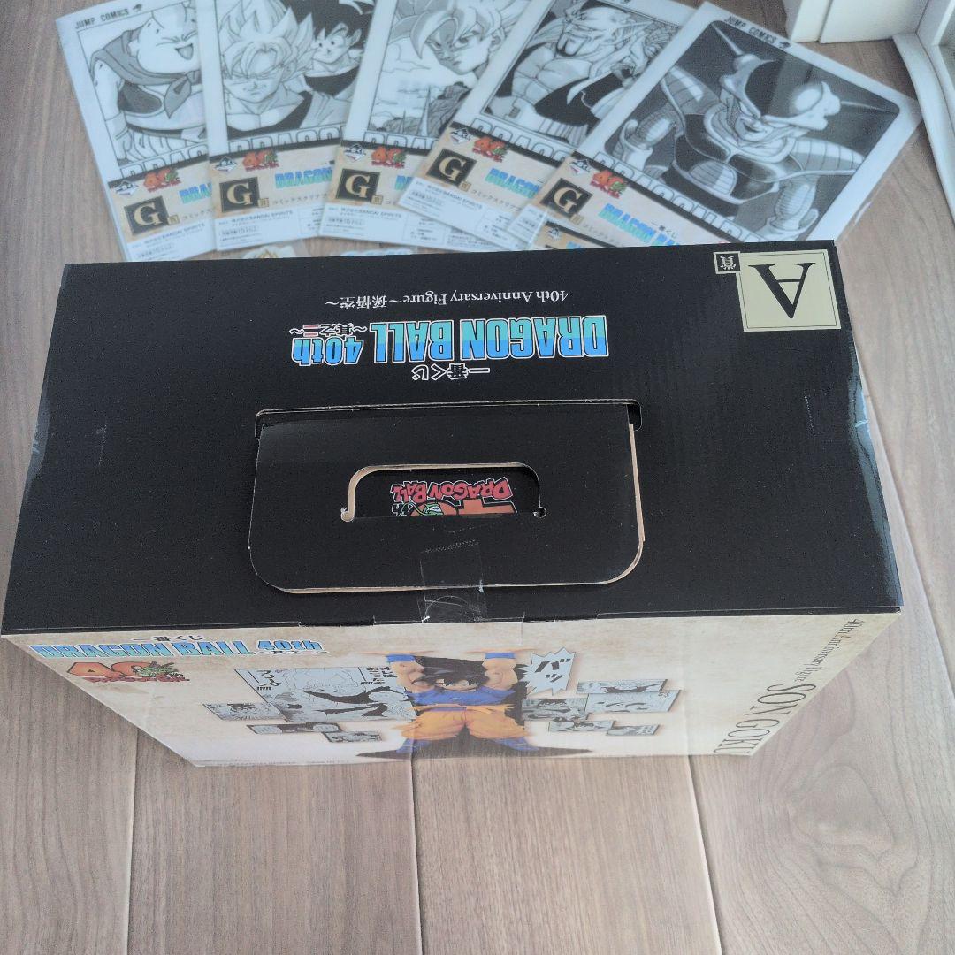 コミック・アニメ R.C