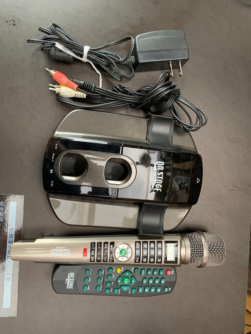 ワイヤレスカラオケセット PK-902W Amazon.co.jp: オン・ステージ パーソナルカラオケ (シングル)ON STAGE