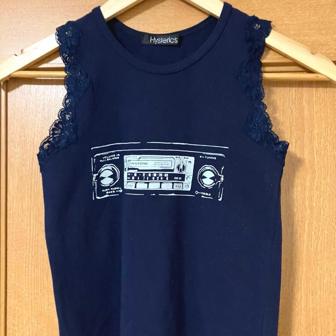 状態良好❗️】00's HYSTERIC GLAMOUR タンクトップ Y2K - メルカリ