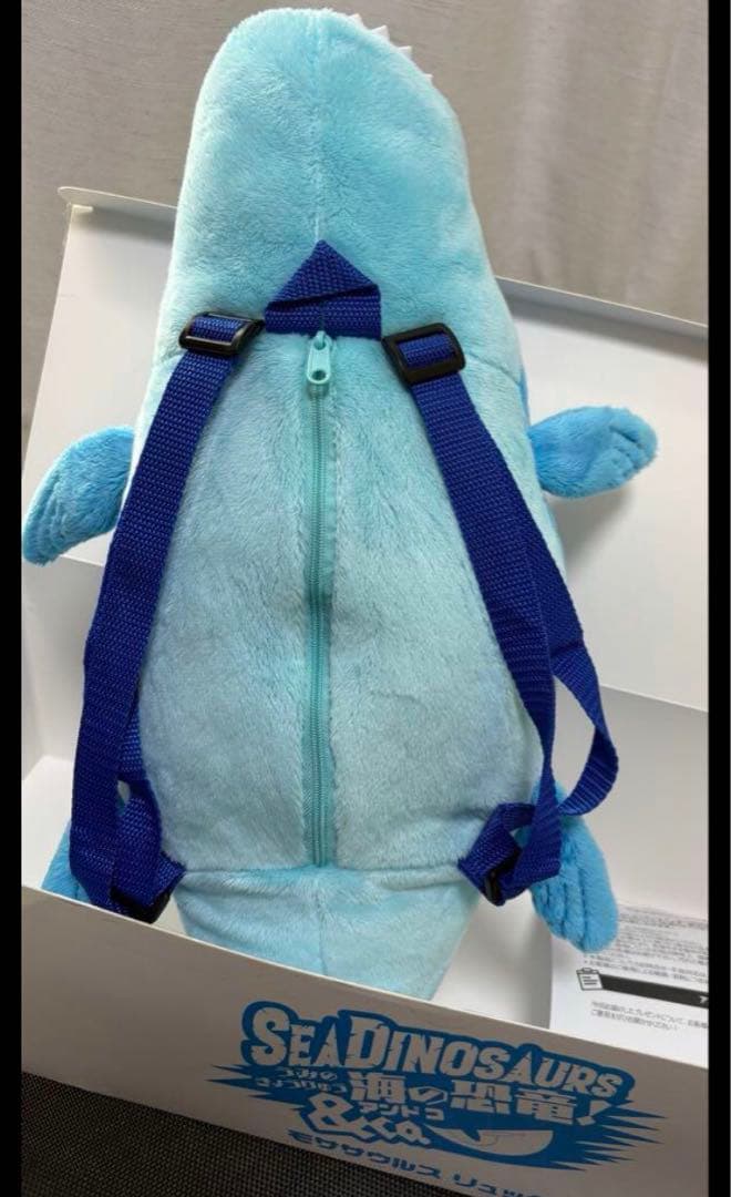 海の恐竜&Co. モササウルス リュック 当選品 未開封 - メルカリ
