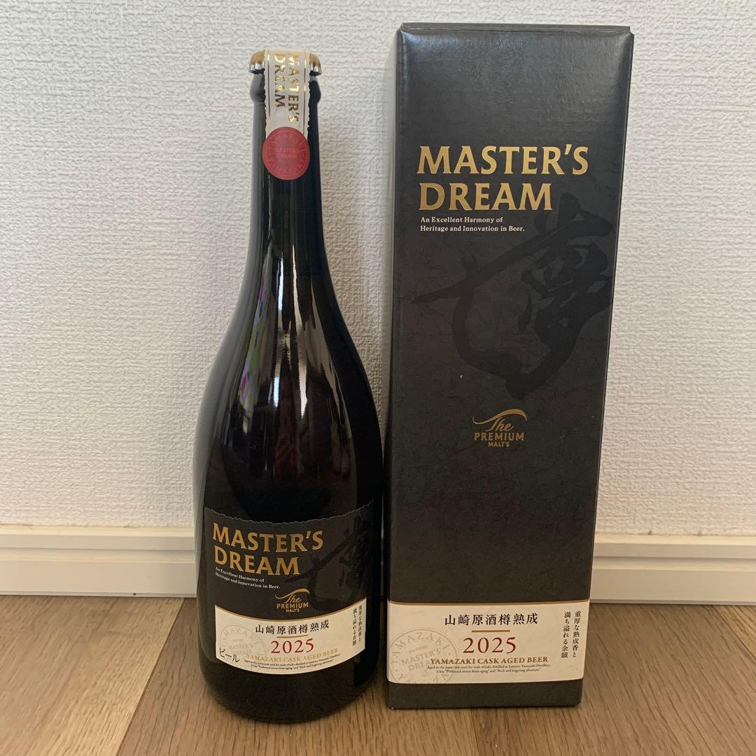 マスターズドリーム山崎原酒樽熟成2025 - メルカリ