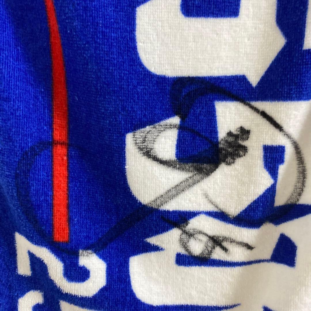 中日ドラゴンズ石川昂弥直筆サインタオル25 - メルカリ