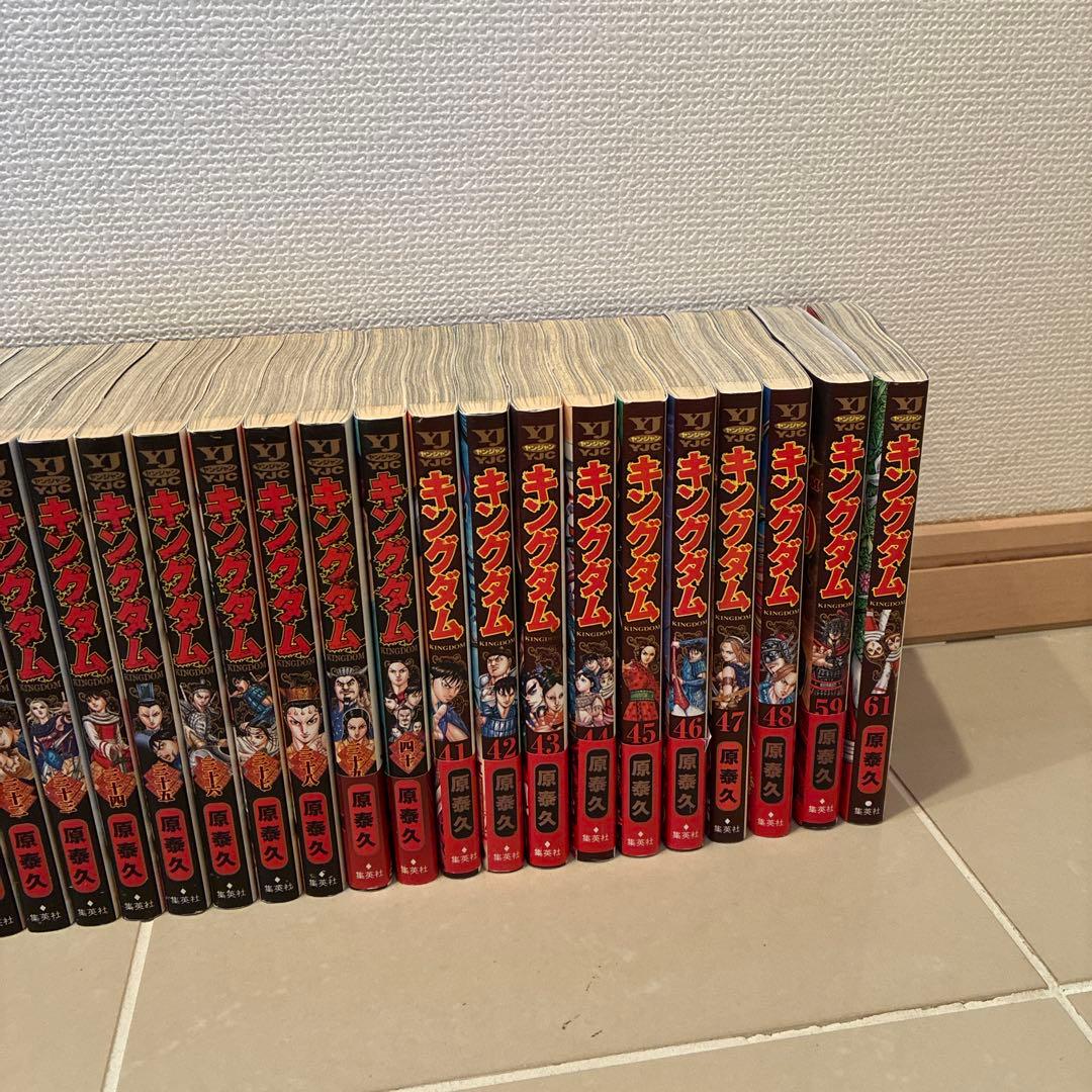 キングダム 1〜48巻 59巻 61巻 50冊セット 漫画