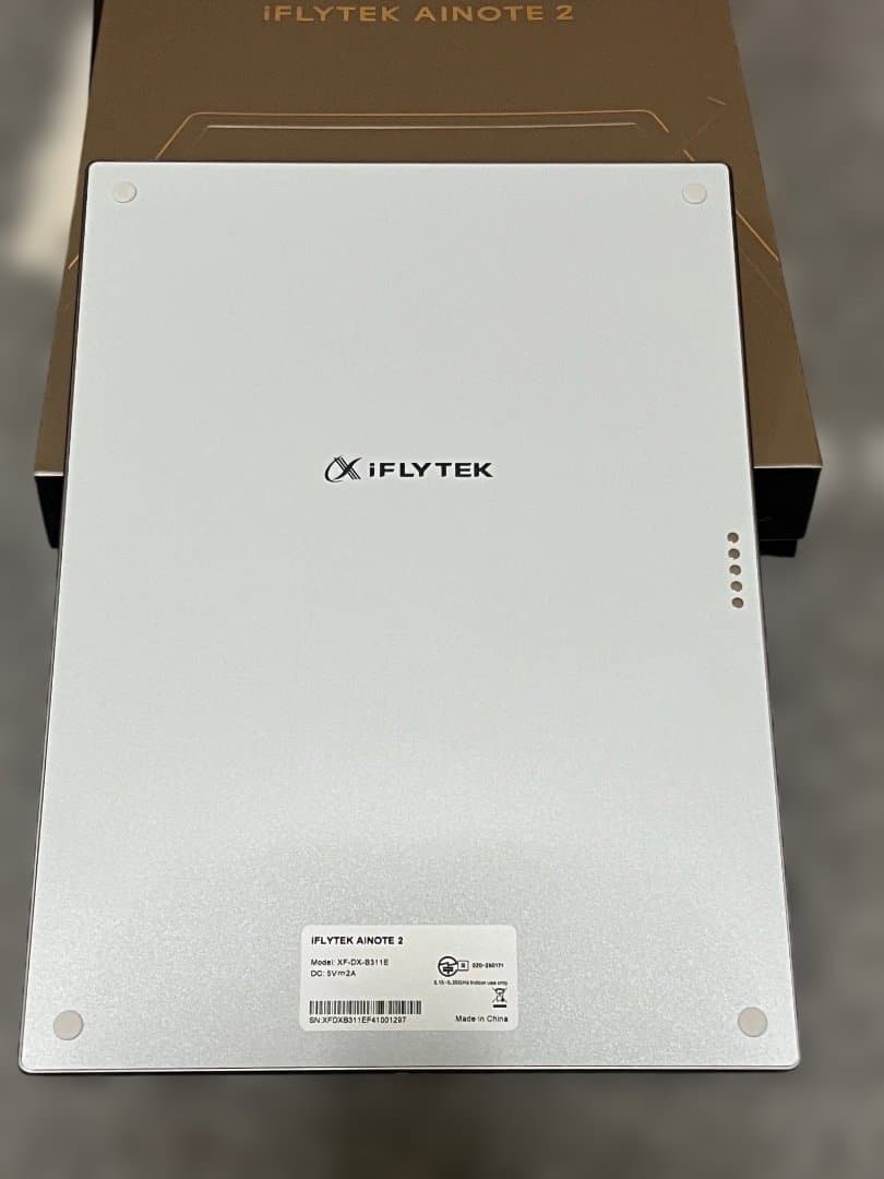 iFLYTEK AINOTE 2 オールインワン ほぼ新品 - メルカリ