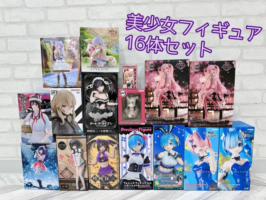 美少女フィギュアフィギュア16体セット 初音ミク リゼロ デアラ