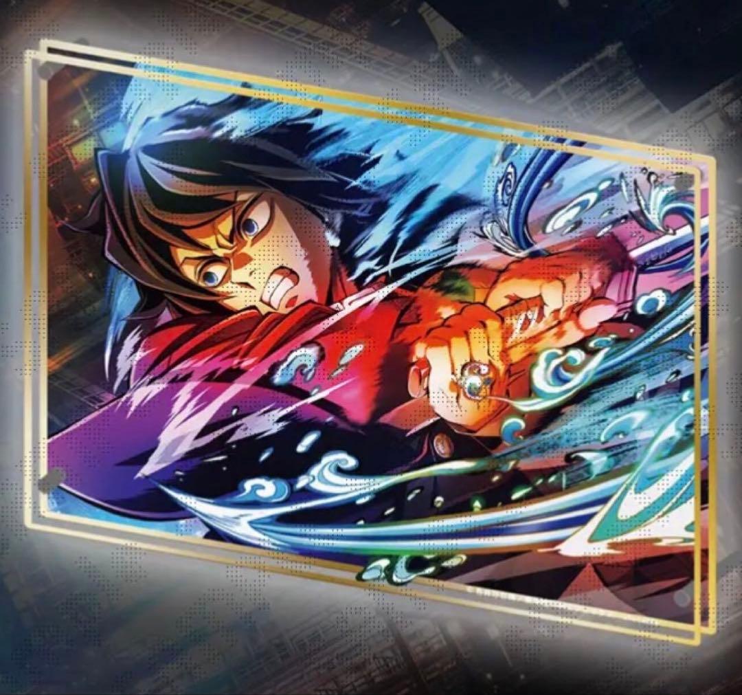 鬼滅の刃 webshopくじ A賞 ビッグレイヤードアクリルパネル 冨岡義勇