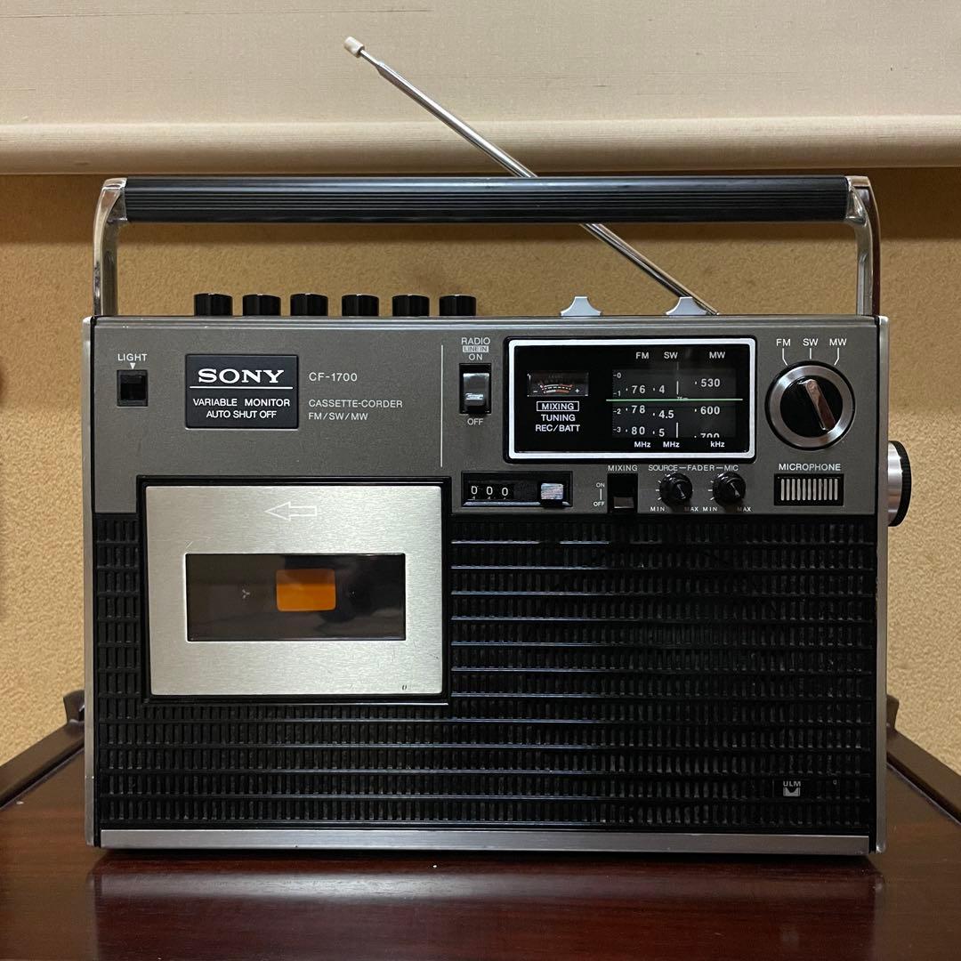 SONY／ラジカセ／CF-1700／メンテナンス済み／メンテセット付き - メルカリ
