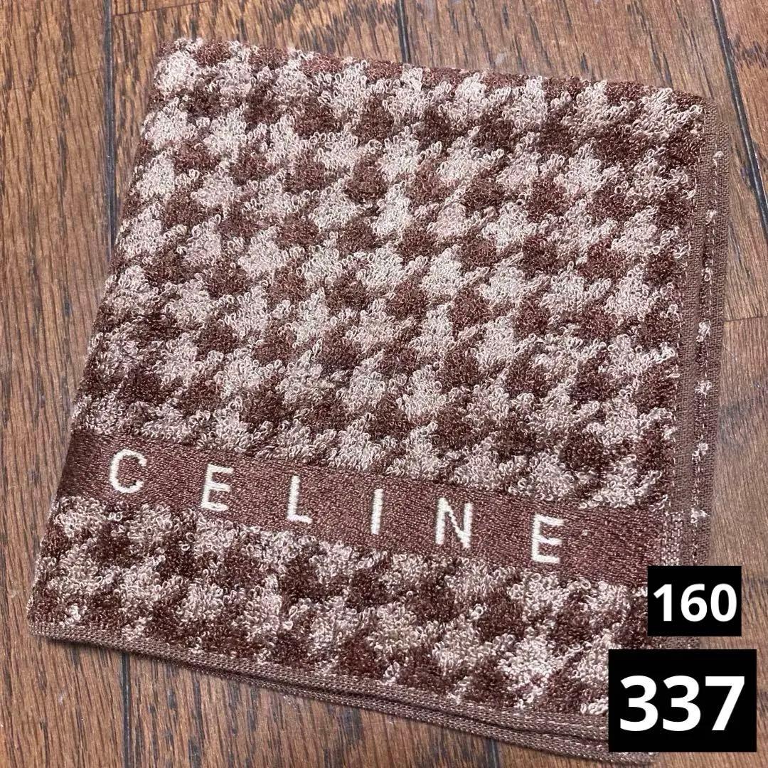 337 CELINE セリーヌ ハンカチタオル ブラウン シルク - メルカリ