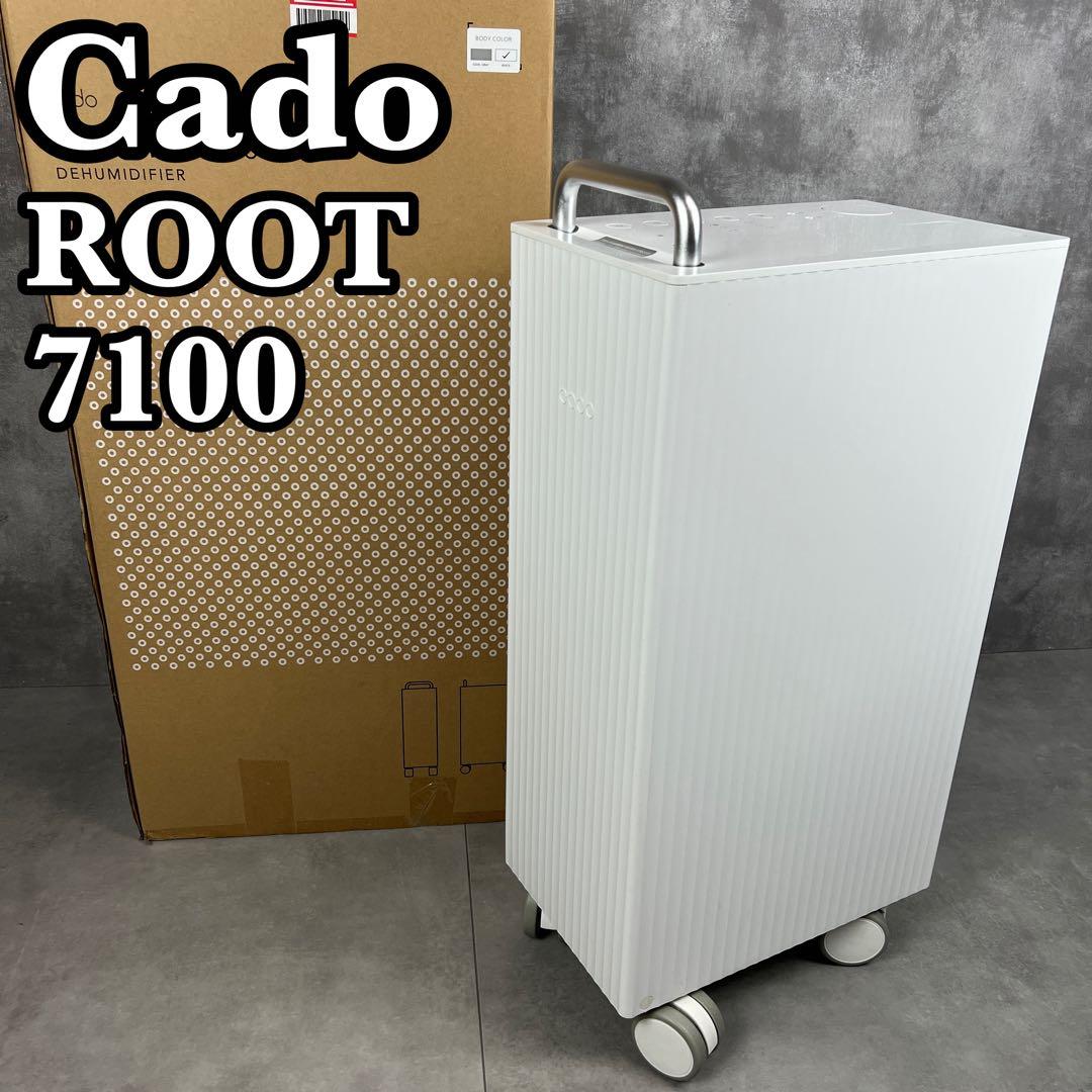 良品　cado　カドー　ROOT 7100　除湿器　2021年製　ホワイト 71Bdn+nP3iL._AC_UF350,