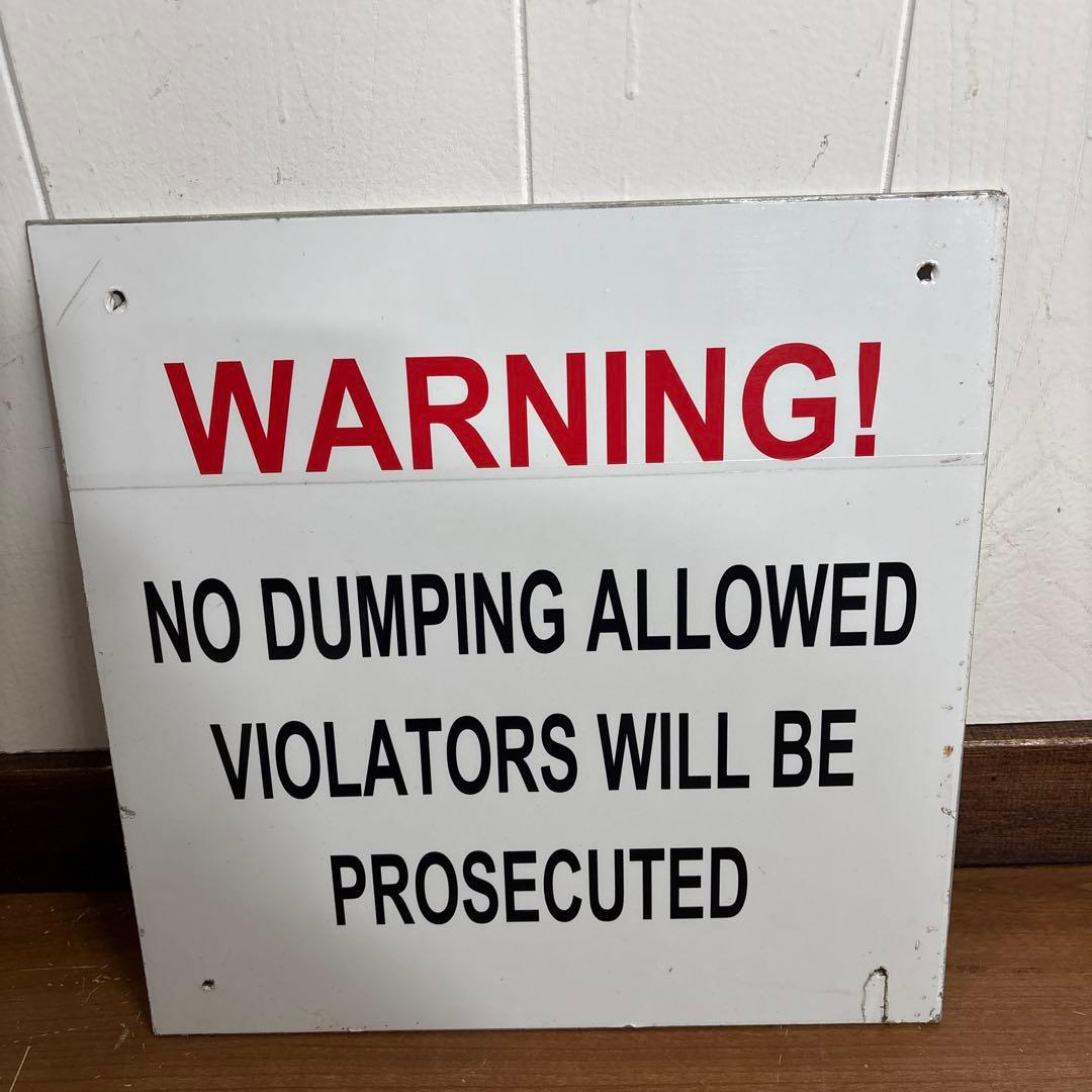 米軍放出品 WARNING アルミ製 看板 2枚セット 送料無料