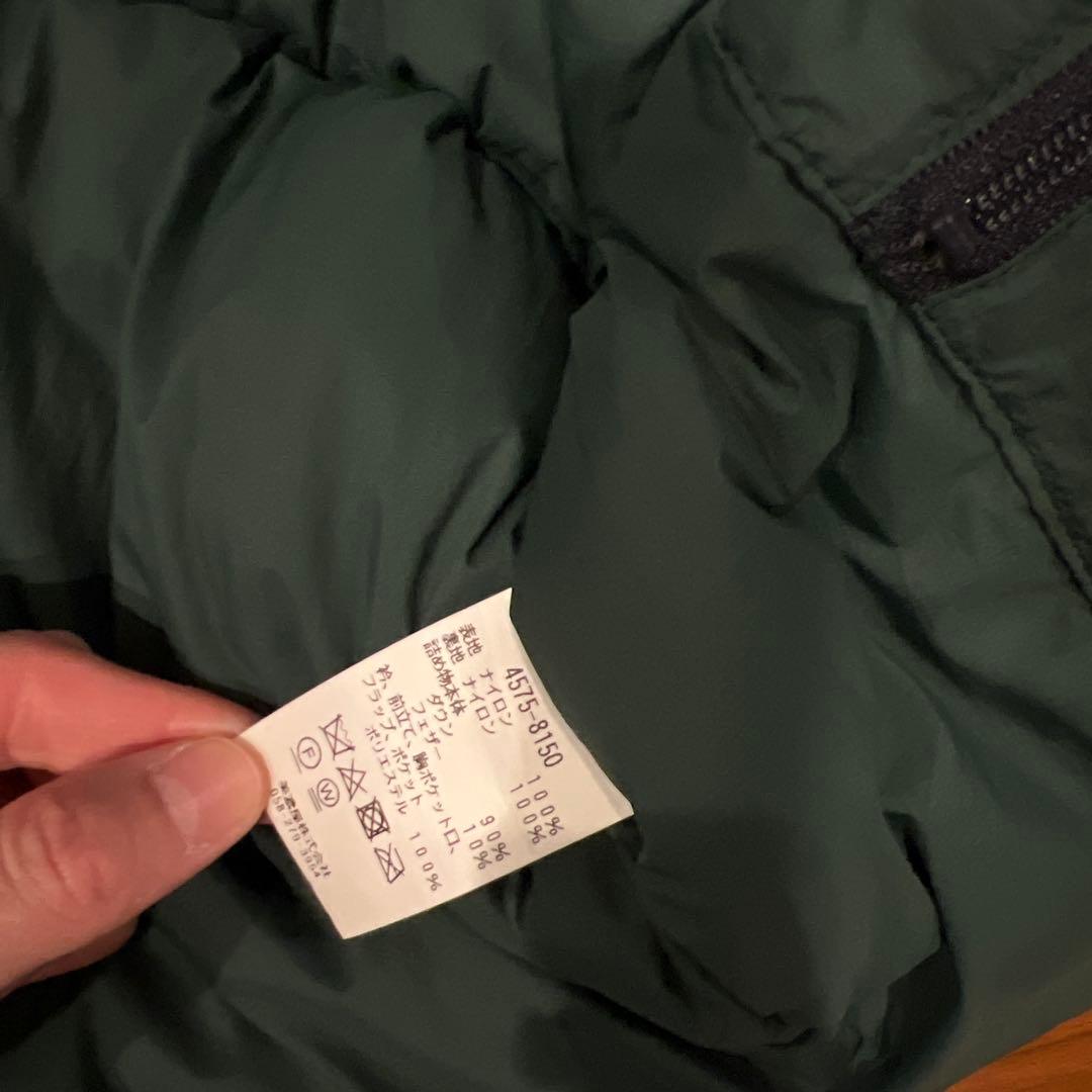 L.L.Bean ダウンベスト M ダークグリーン