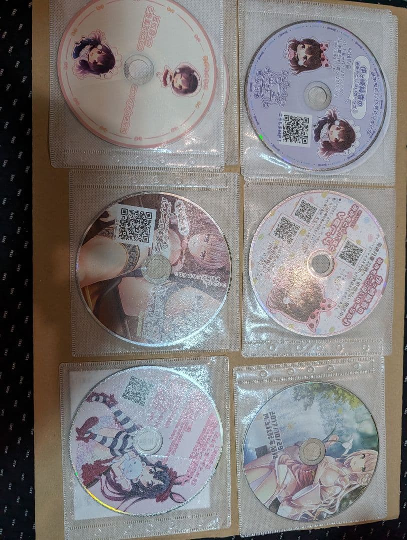 シロクマの嫁 伊ヶ崎綾香 まとめ売り