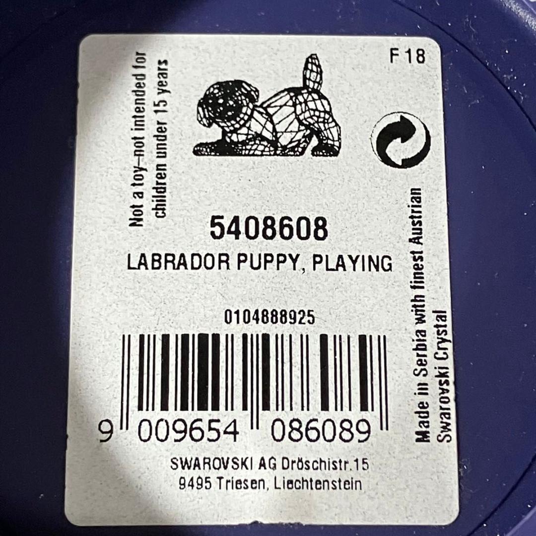 超美品 SWAROVSKI スワロフスキー クリスタル ラブラドール 子犬 置物