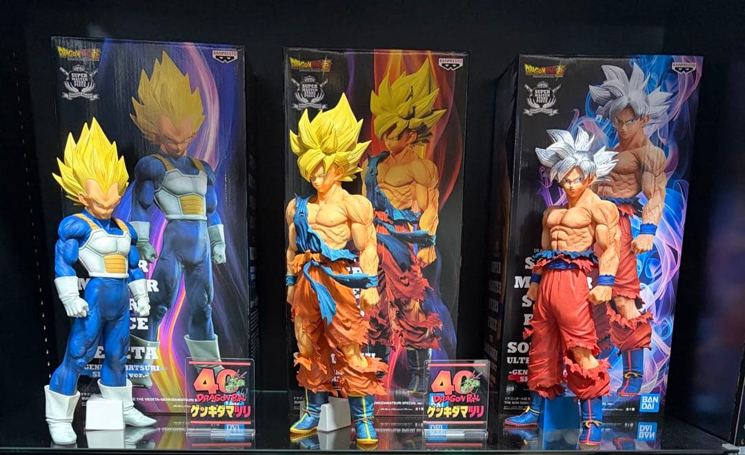 ゲンキダマツリ ドラゴンボール SMSP 3体セット - メルカリ