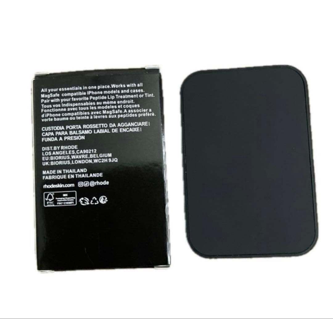 rhode snap on lip case リップケースのみBK新作 - メルカリ
