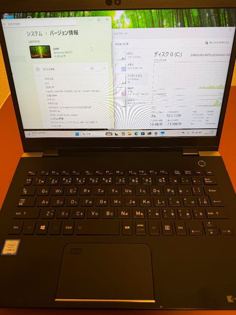 美品東芝dynabook G83/DS i5-8250u 8G-256G(08) Amazon.co.jp: 【整備済み品】ノートパソコン 東芝 G83 13.3型 FHD