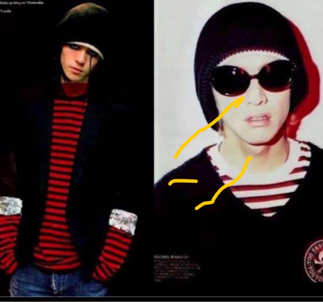 NUMBERNINE ナンバーナイン 初期 バルーン ブラック ウールxアクリル