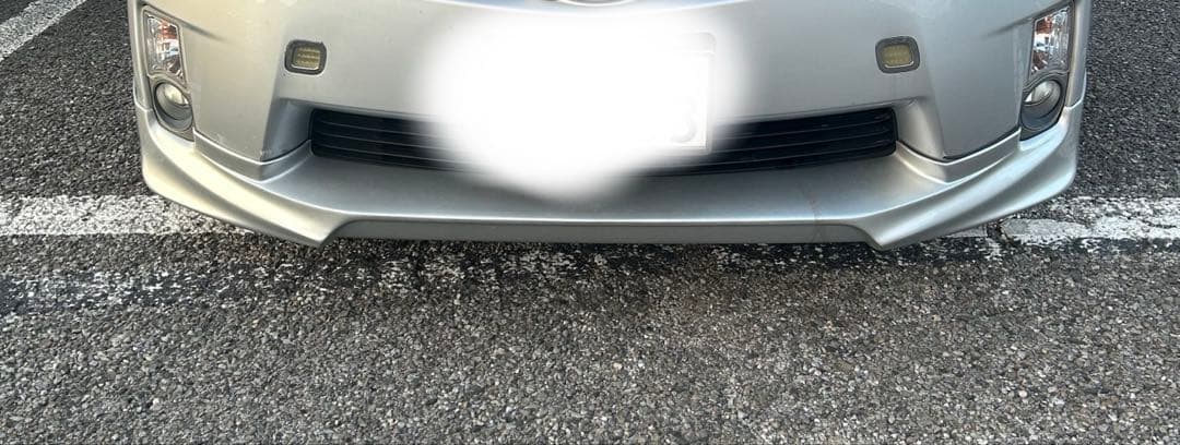 引取限定　30プリウス 前期型　リップスポイラー　シルバー 30系プリウス前期用フロントスポイラー(エアロパーツ)の販売サイト