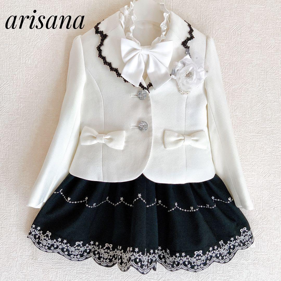 arisana120 入学式 卒園式 発表会 結婚式 フォーマル 女の子