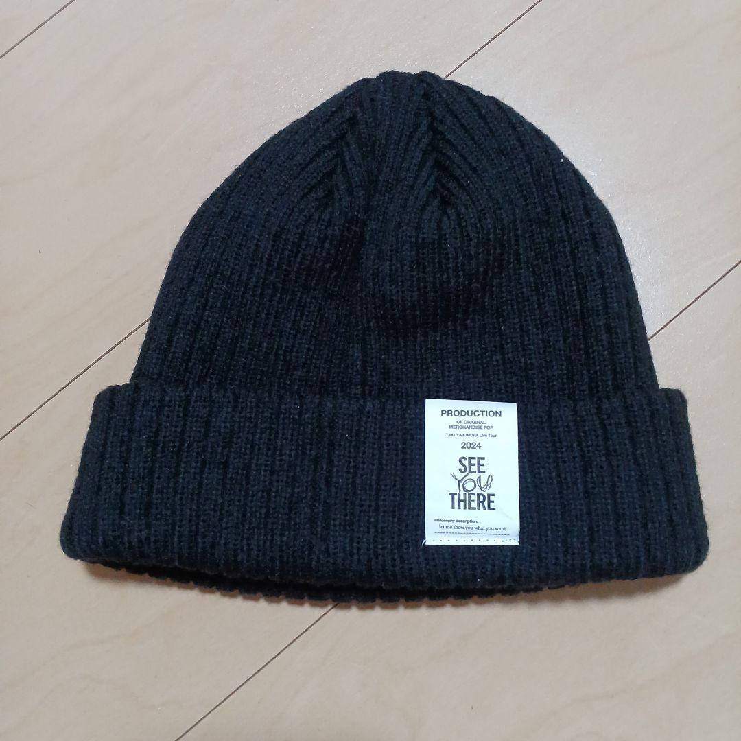 木村拓哉☆2024ライヴツアー☆SEE YOU THERE☆ニット帽/新品 - メルカリ