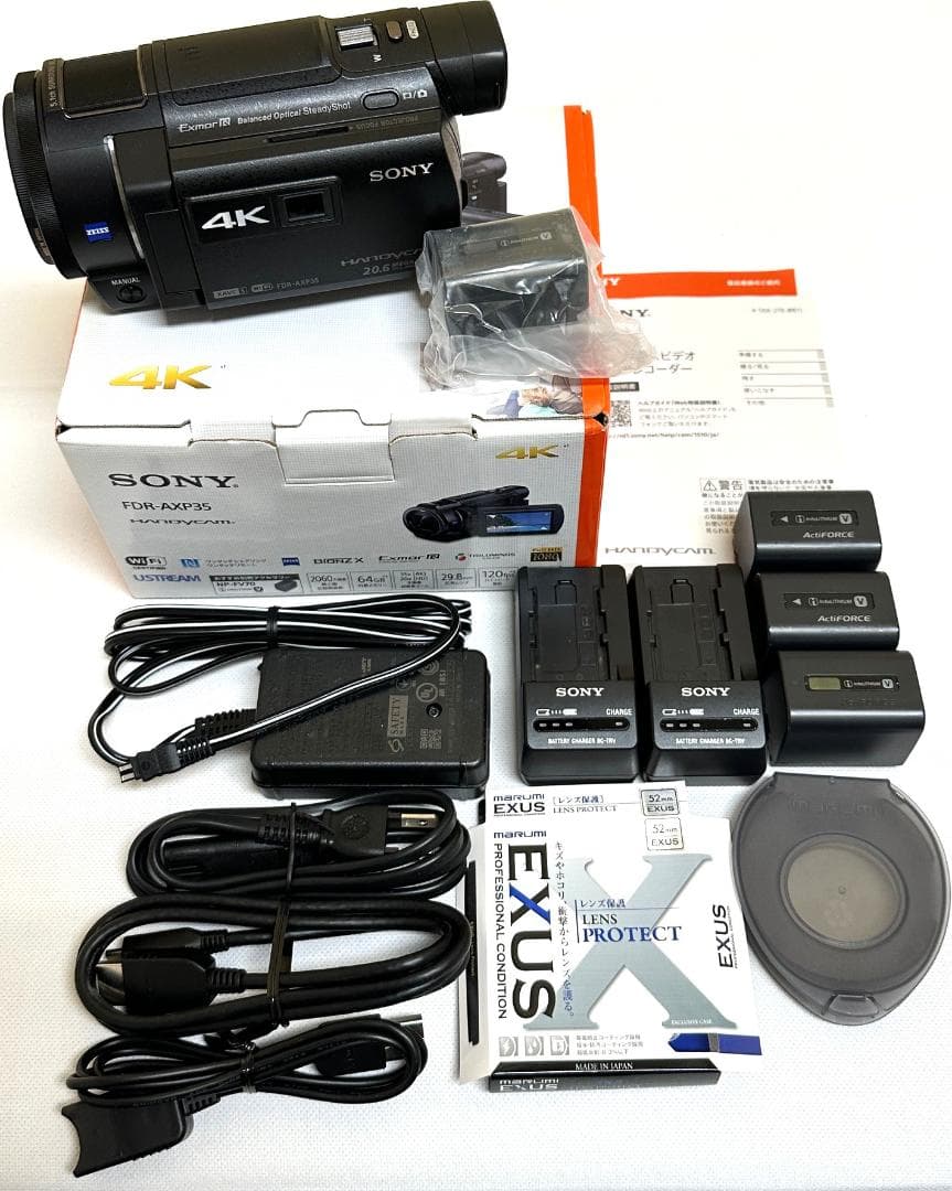 ＜動作品＞SONY FDR-AX35 4Kビデオカメラ 充電器レンズガードなど付 動作品＞SONY FDR-AX35 4Kビデオカメラ 充電器レンズガードなど付 動作品＞