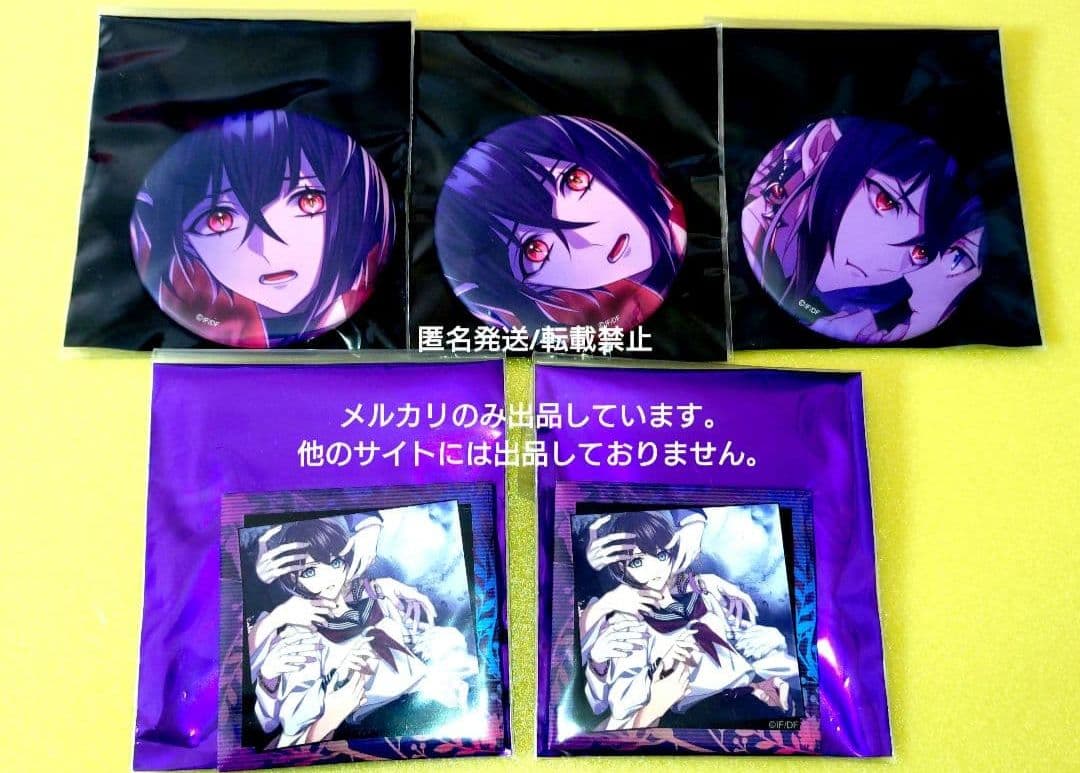 9R.I.P. ナインリップ　魅ナミ　缶バッジ fit=scale-down,w=1200