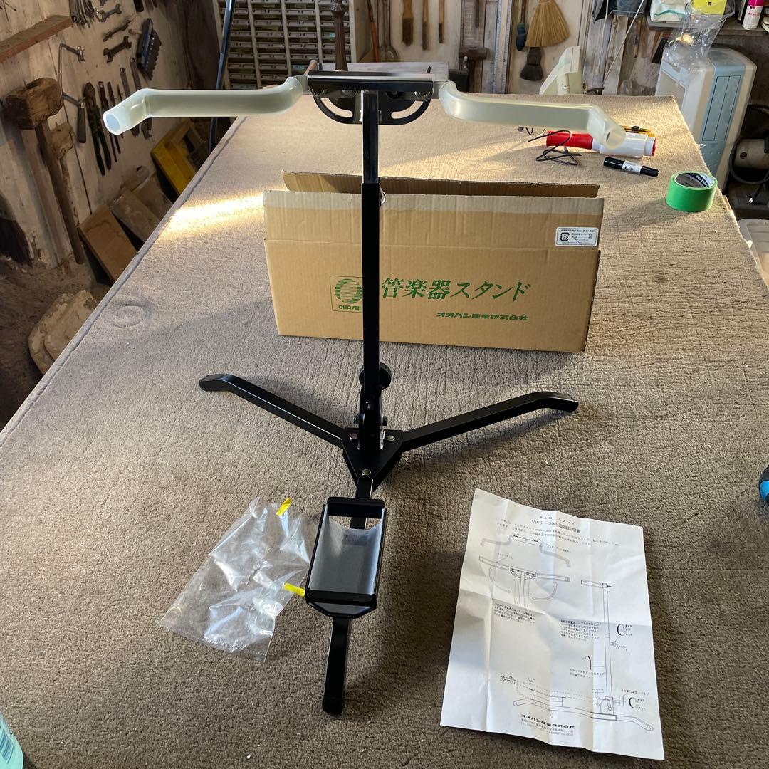 ア*ん様 美品 オオハシ産業 チェロスタンド VWS-300 日本製 ア*ん様 美品 オオハシ産業 チェロスタンド VWS-300 日本製 - メルカリ