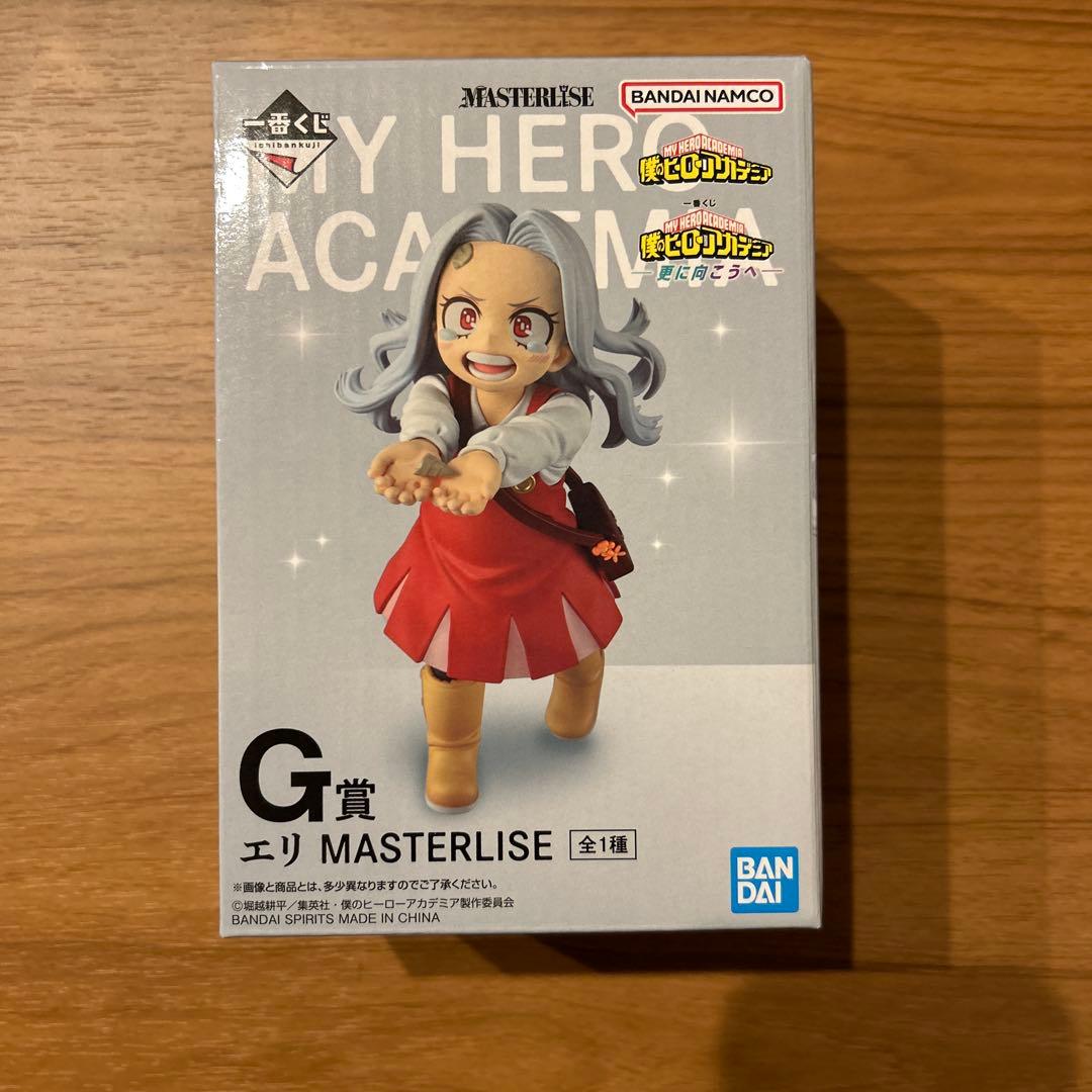 僕のヒーローアカデミア 一番くじ 更に向こうへG賞 エリ - メルカリ