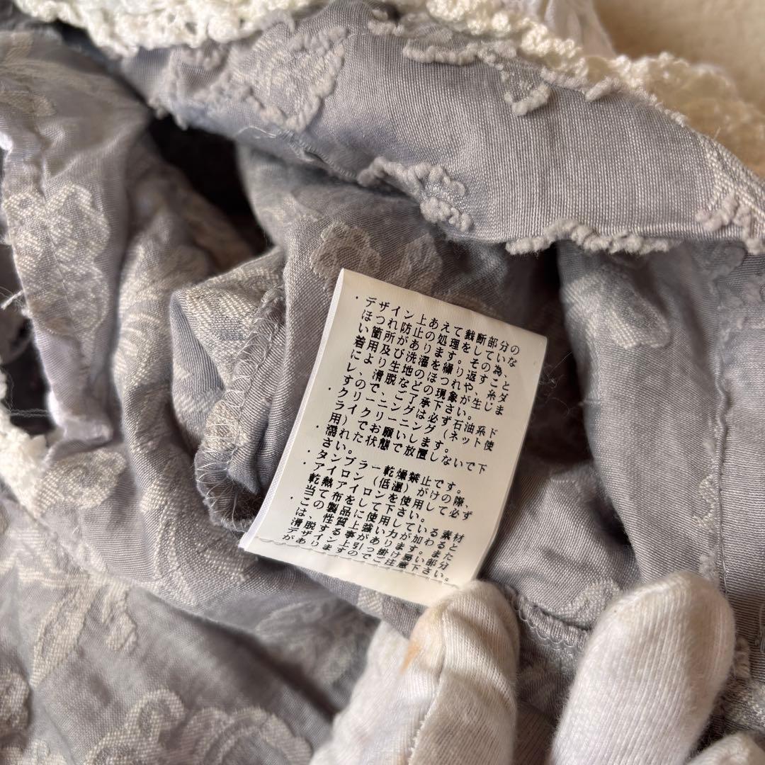 NOZOMI ISHIGURO】 デザイン オールインワン 日本製 希少