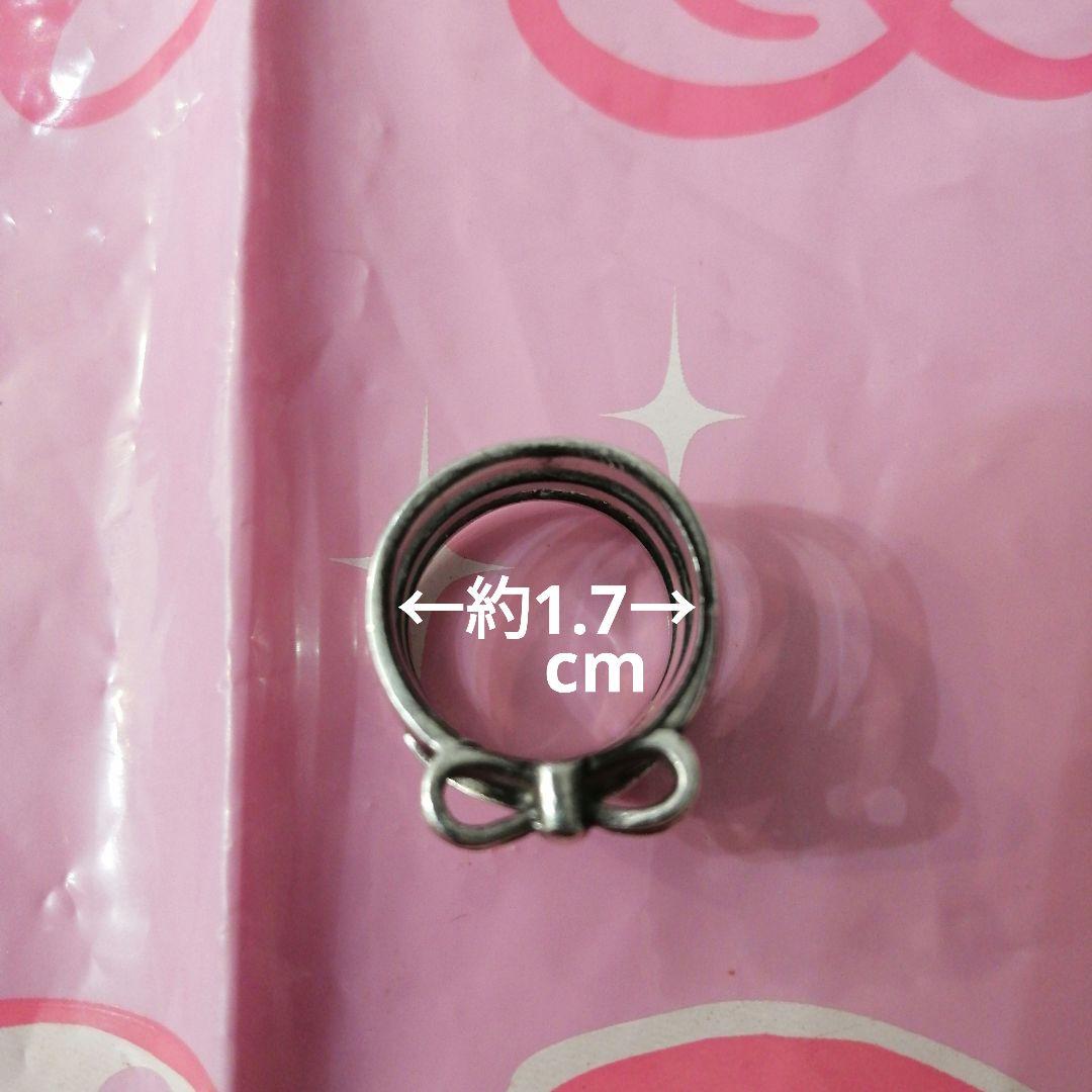 BABY,THE STARS SHINE BRIGHT レースアップリボンリング