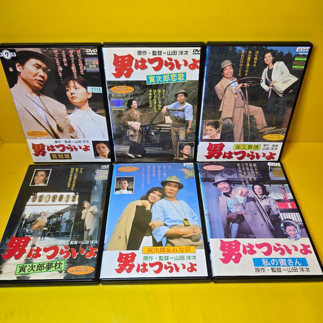 新品ケース交換済み　男はつらいよシリーズ　48巻＋特別編+映画DVD全50巻セ